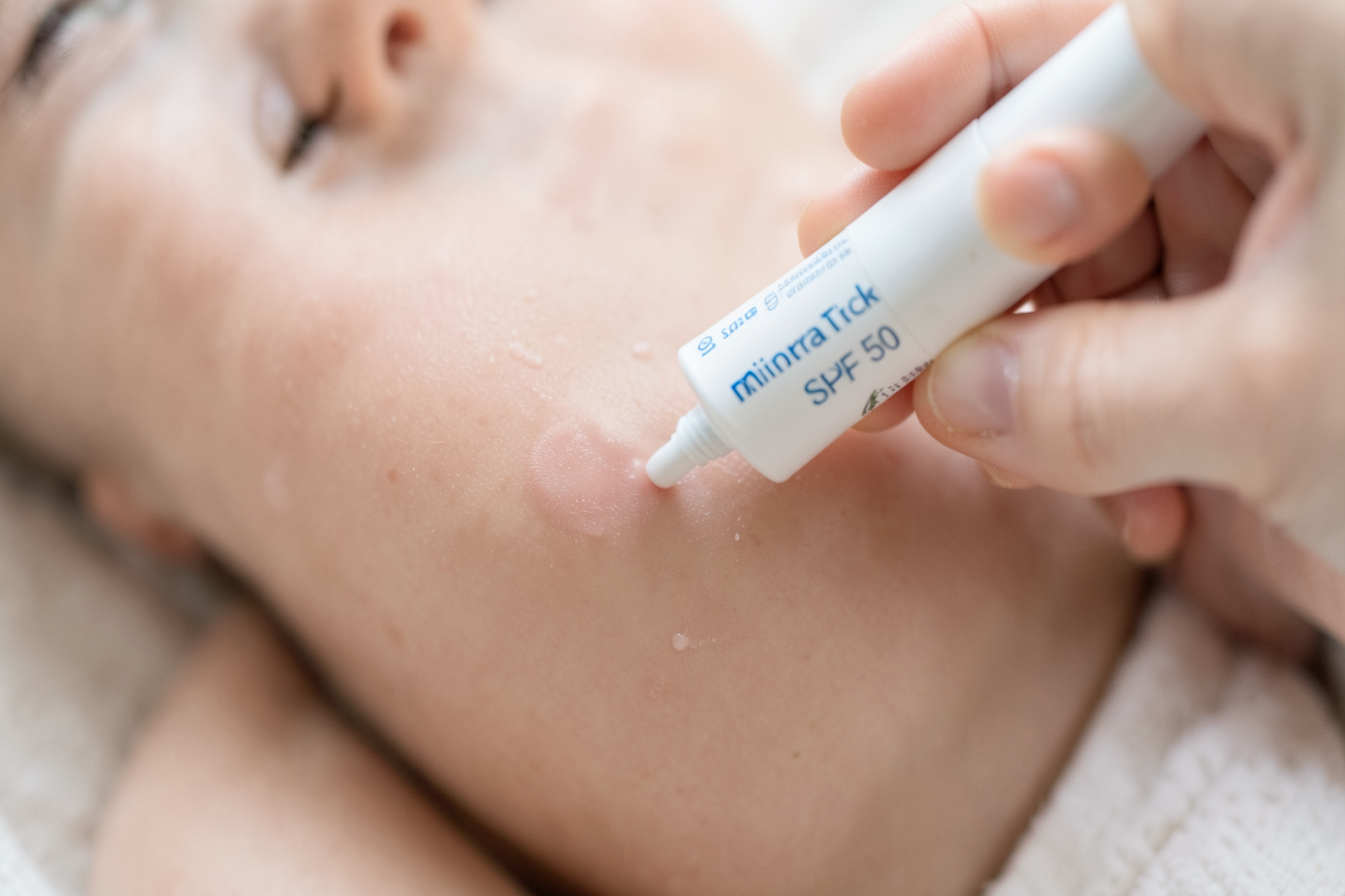 Mineral Makeup Primer